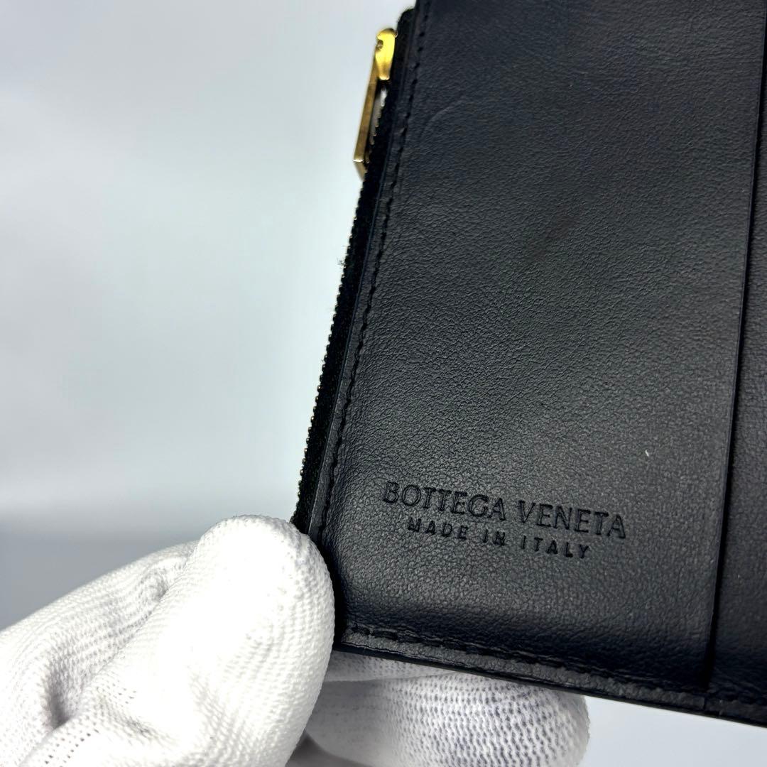 BOTTEGA VENETA 三つ折り財布 ブラック