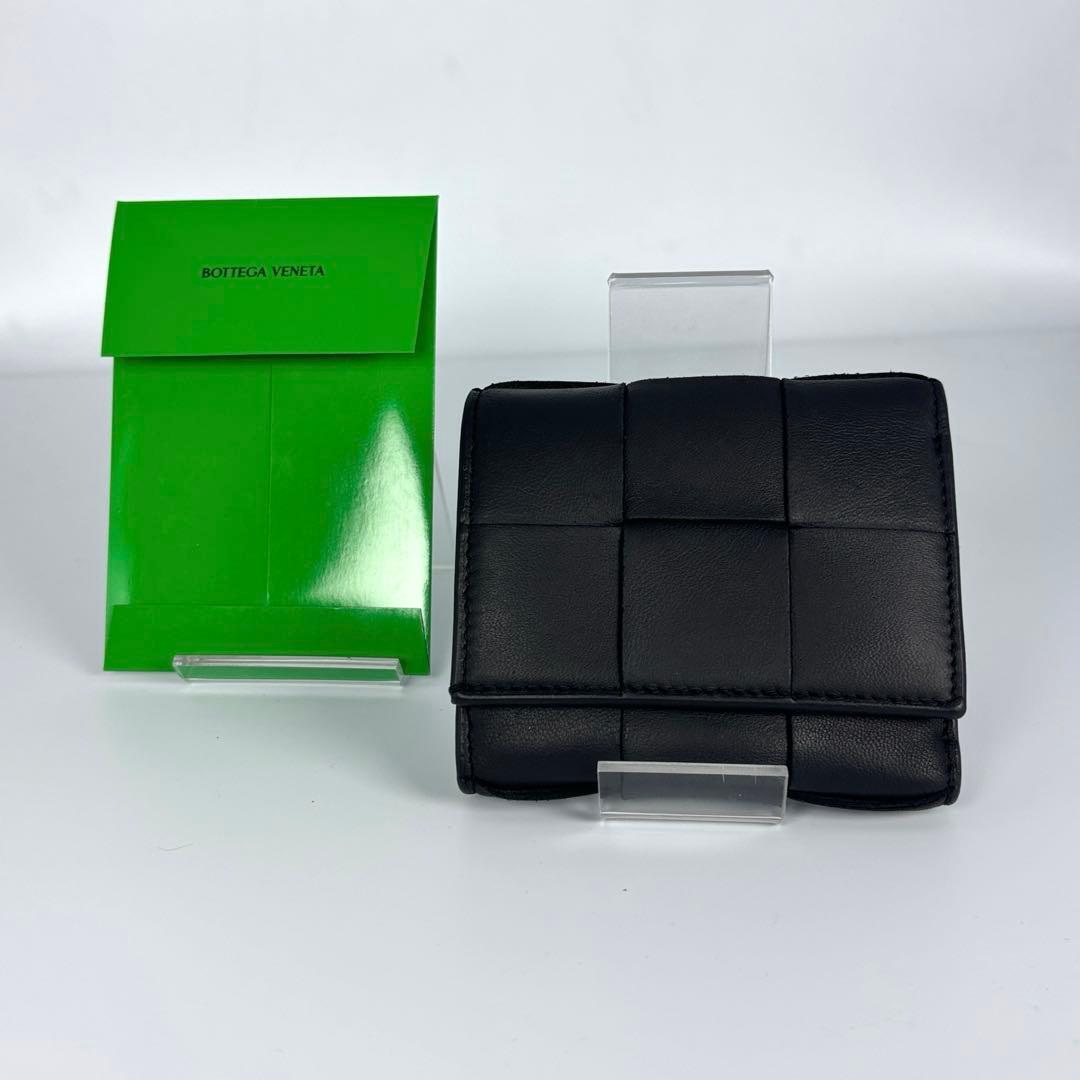 BOTTEGA VENETA 三つ折り財布 ブラック