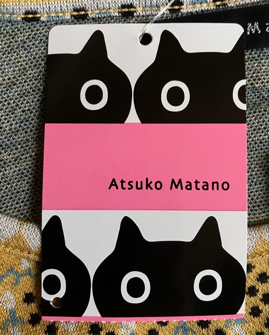 新品・未使用　Atsuko Matano ストライプ猫柄ワンピース
