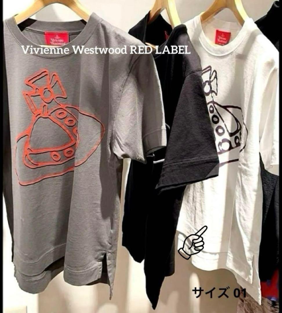 24S-S オーガニック天竺 ORBプリント ボーイズ Tシャツ 01