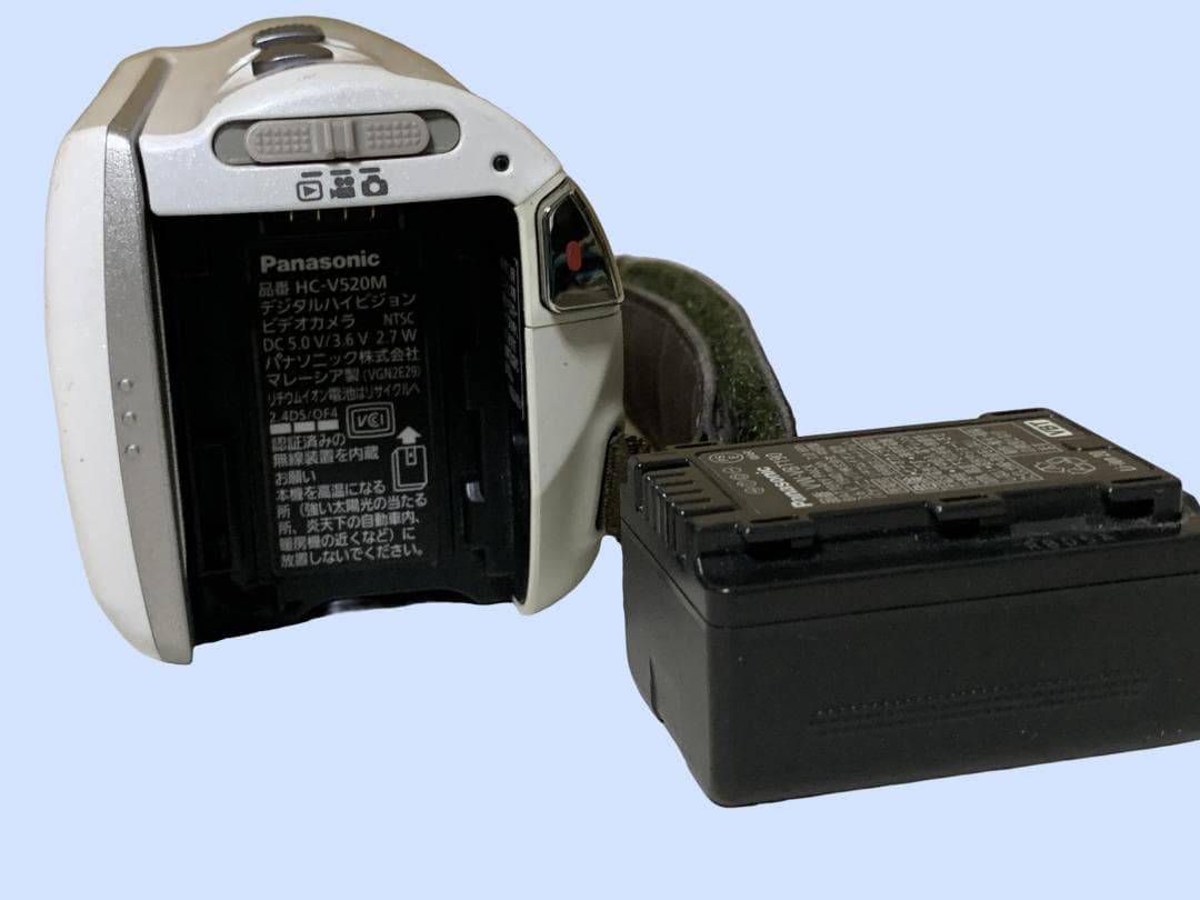 M6480 パナソニック デジタルビデオカメラ HC-V520M