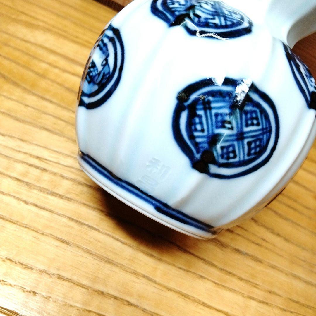 ☆ 加藤利昌 清水焼 染付徳利