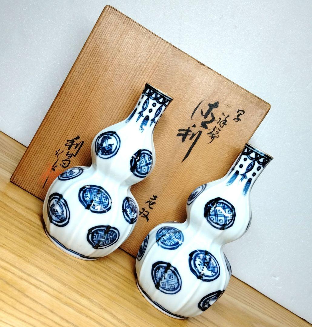 ☆ 加藤利昌 清水焼 染付徳利