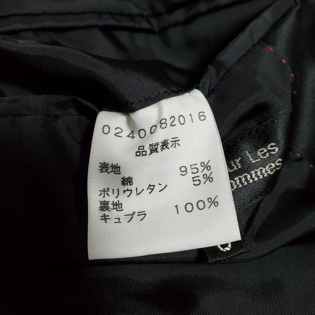 美品✨5351 POUR LES HOMMES 　ジャケット　タキシードZZZ様