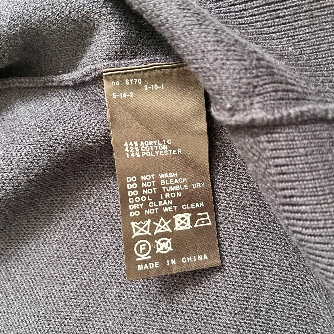 美品✨24AW スピックアンドスパン ダブルジャガード カーディガン ネイビー