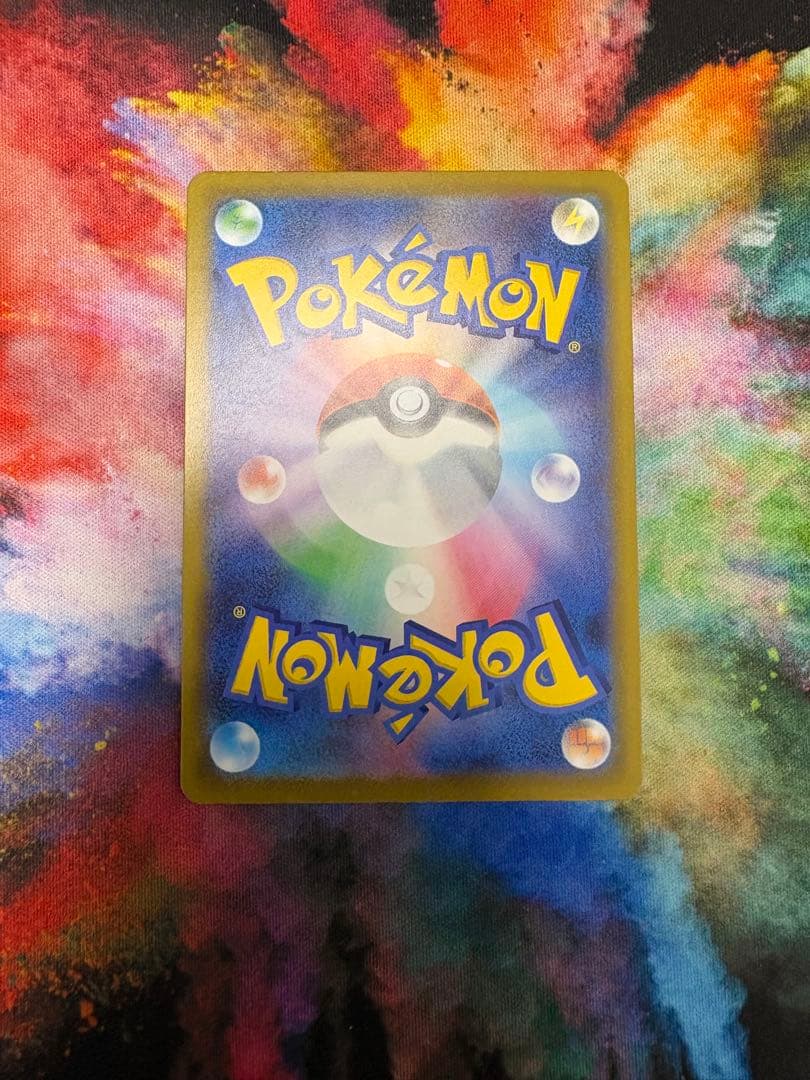 ポケモンカード カナリィSAR
