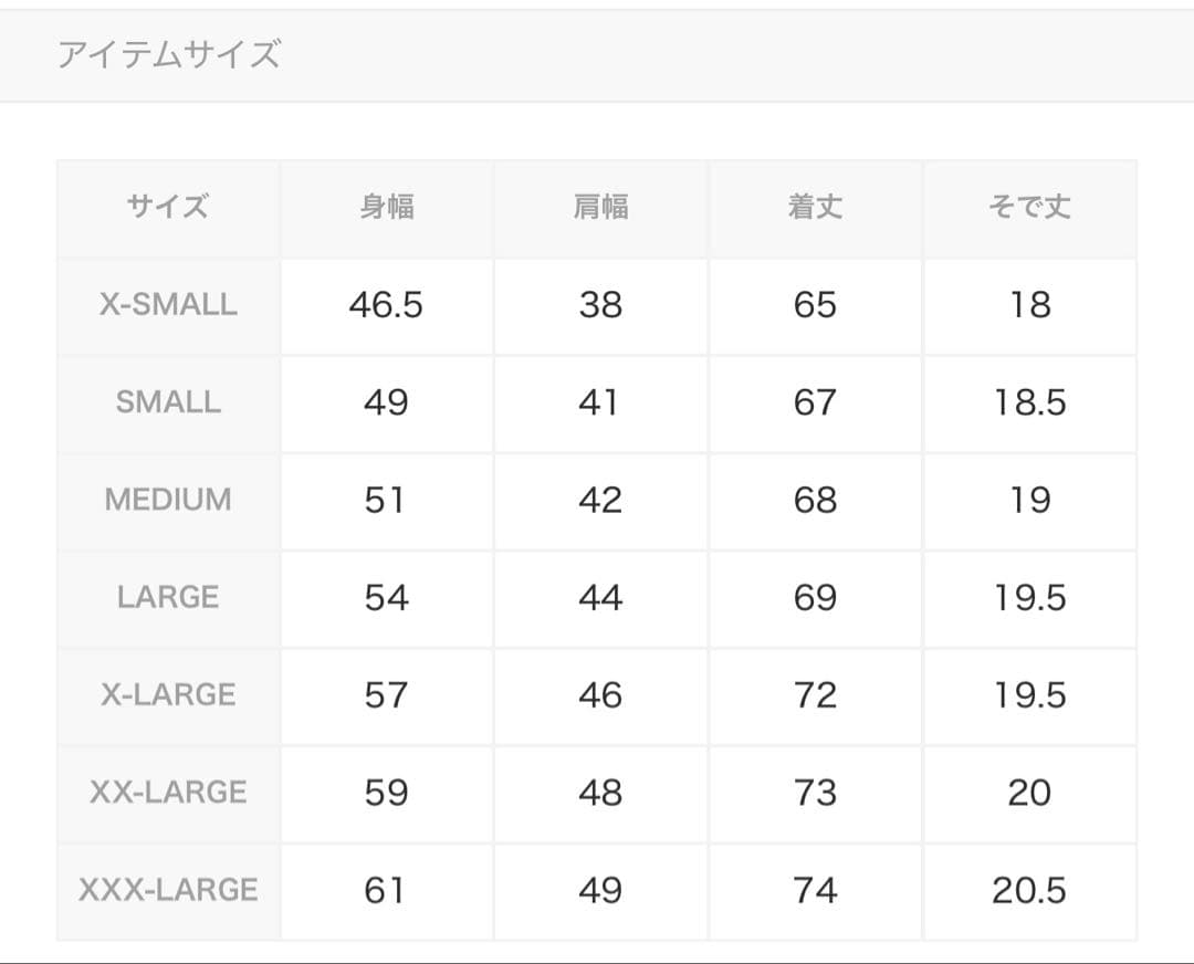 DIESEL ホワイト Tシャツ XXL ☆期間限定値下げ中☆