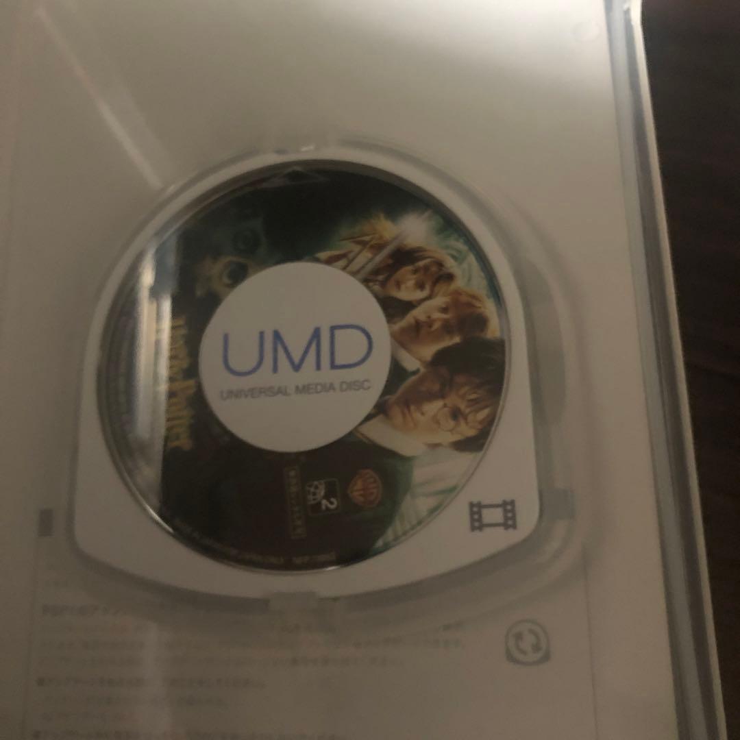 ハリー・ポッター UMDビデオ 4本セット