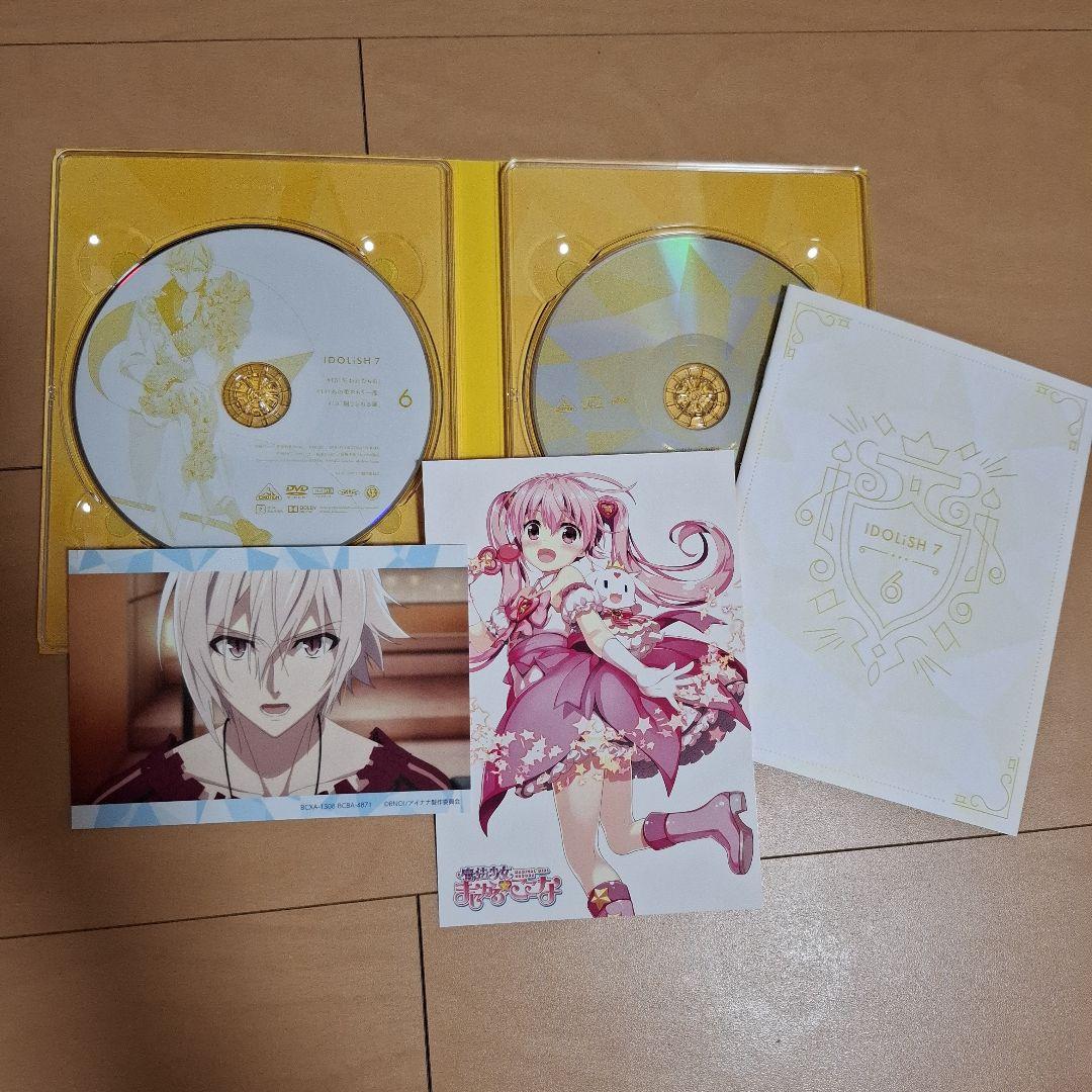 アイドリッシュセブン 1期 DVD BOX