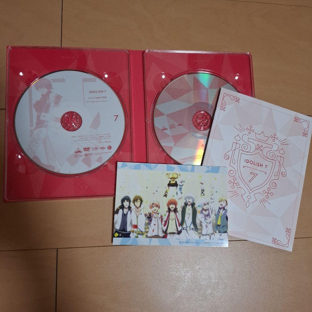 アイドリッシュセブン 1期 DVD BOX
