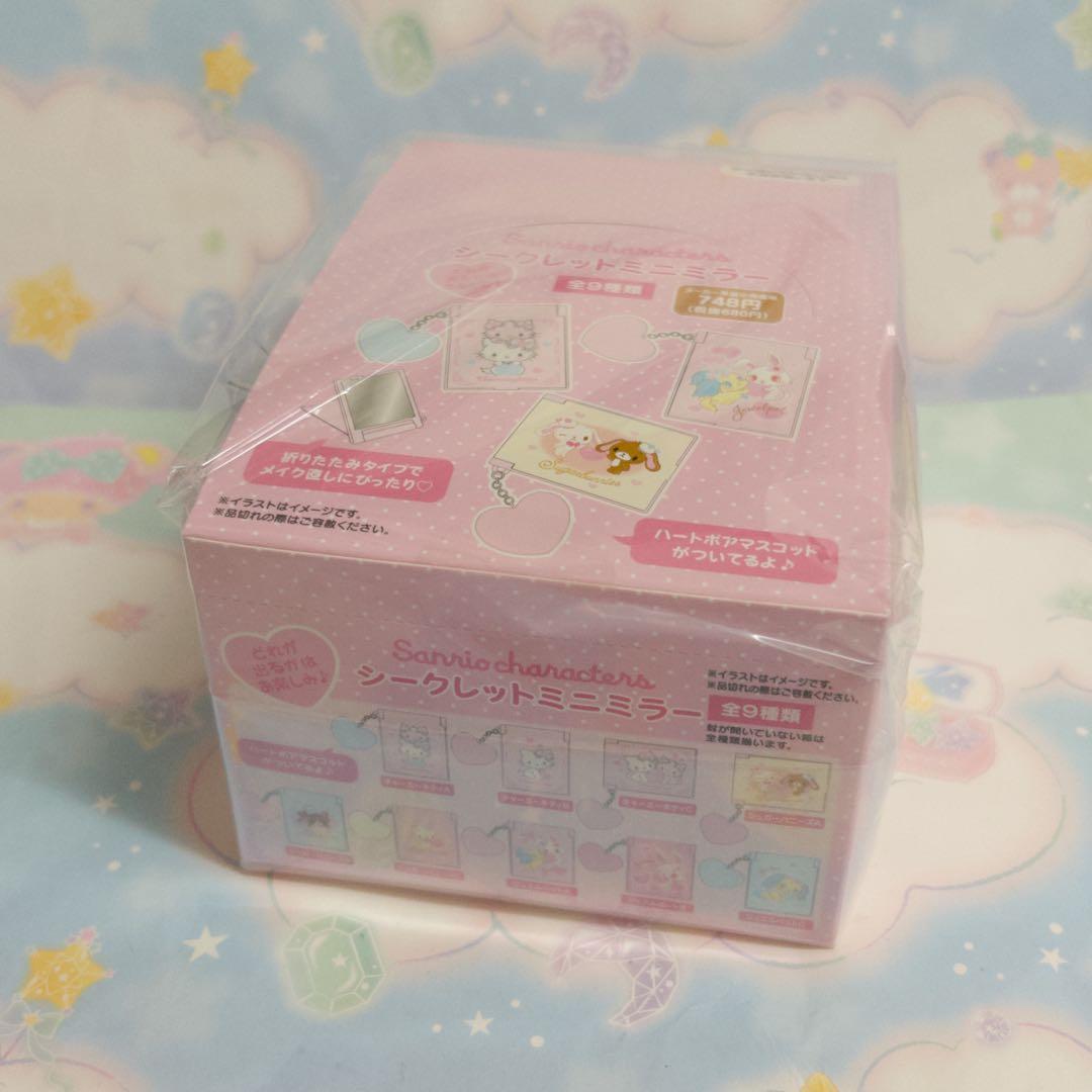シークレットミニミラー全種 シュガーバニーズ ジュエルペット1BOX まとめ売り