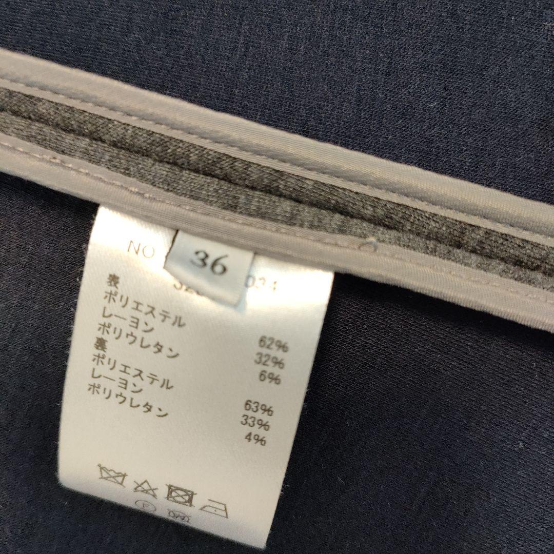 ebure グレー ボンディングコート 36