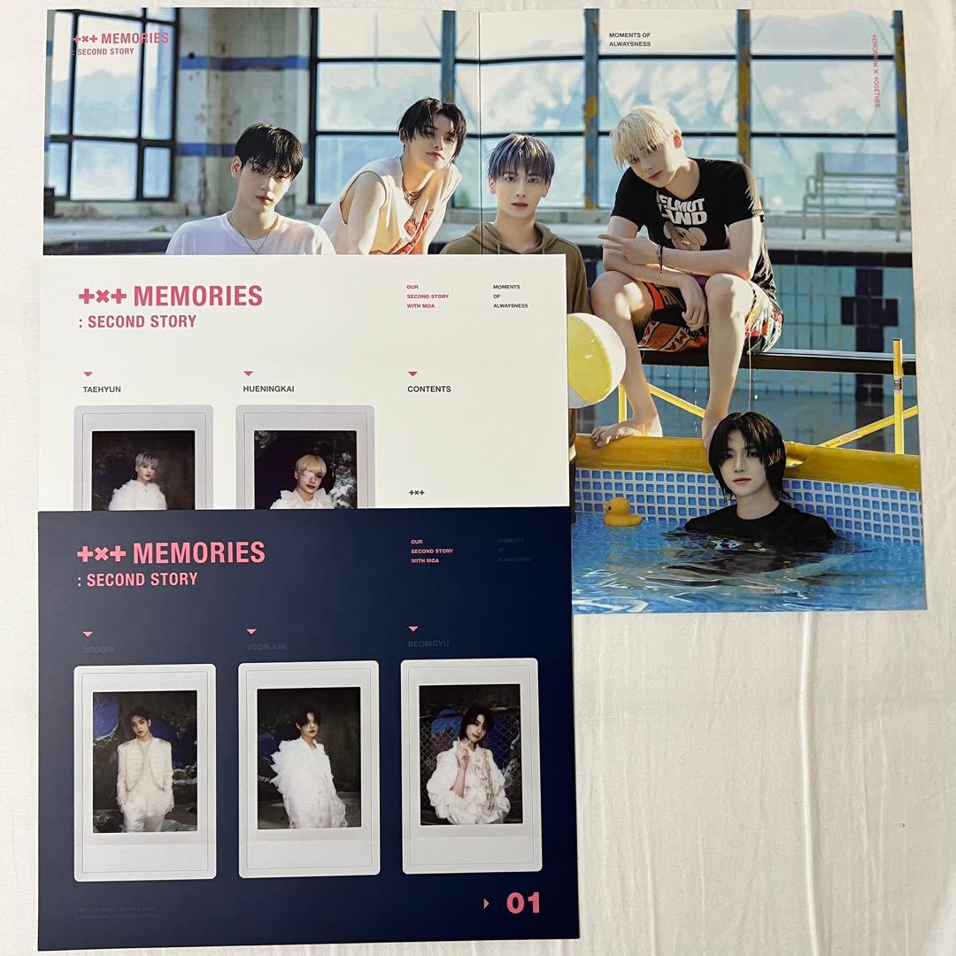 TXT MEMORIES:SECOND STORY DVD ヨンジュン