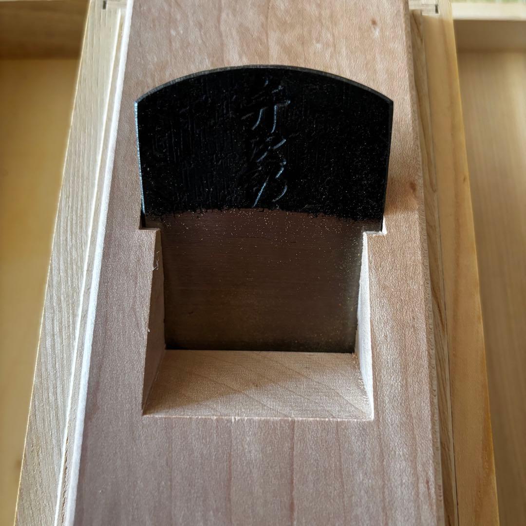 にんべん 木製かつお節削り器