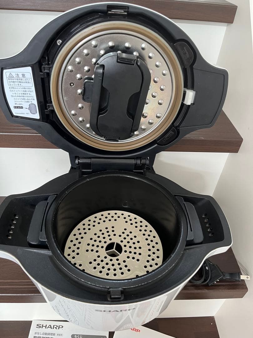 SHARP ホットクック KN-HW16E-W 電気圧力鍋 1.6L