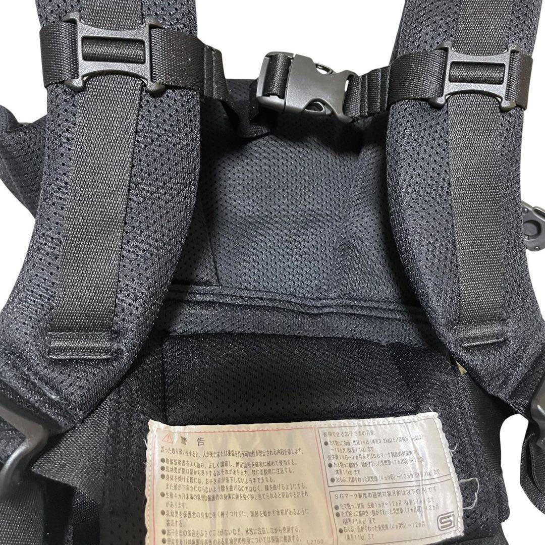 【極美品】ピトレスク 抱っこ紐 ベビーキャリア FIRST ブラック 新生児〜