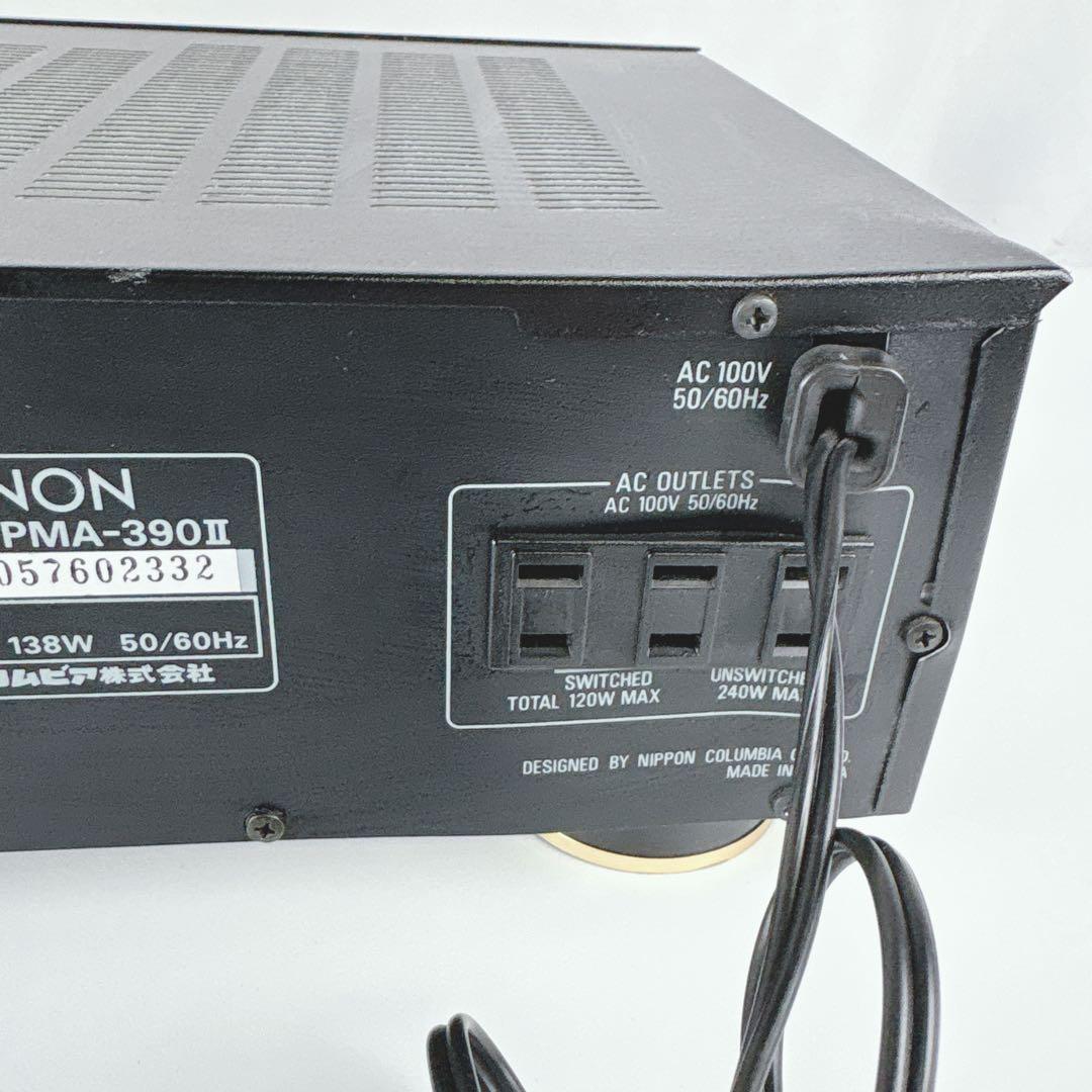 【美品】DENON PMA-390Ⅱ プリメインアンプ デノン