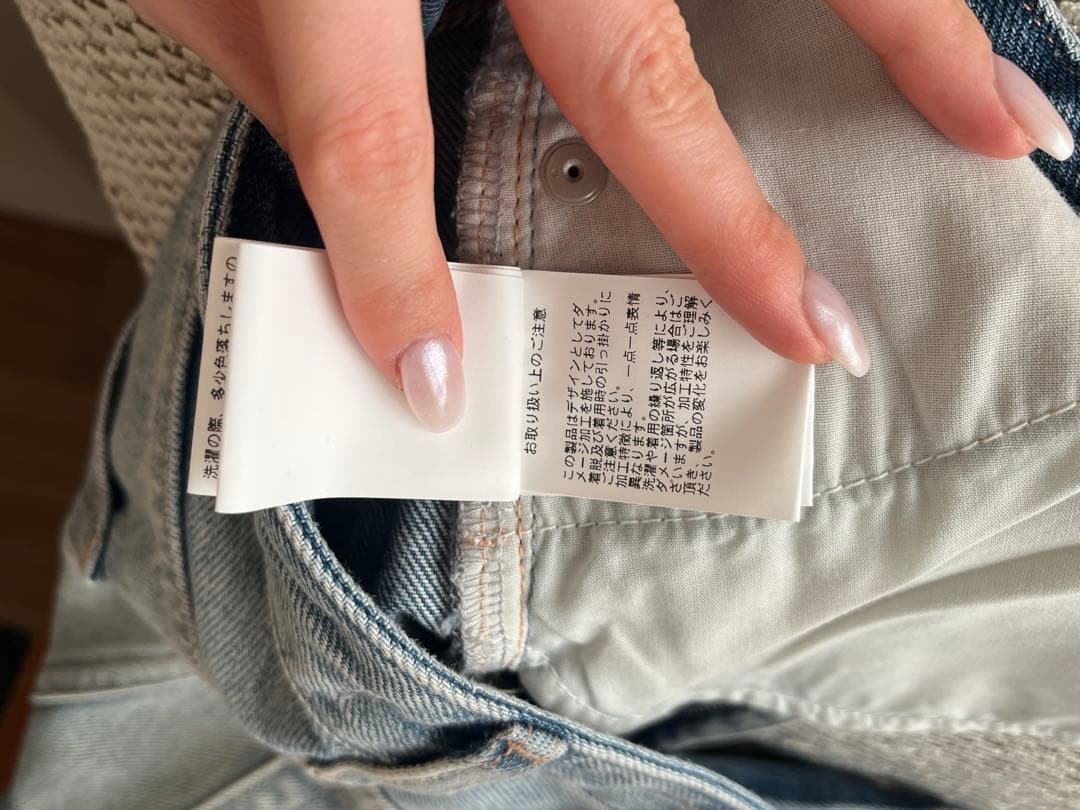 2025クラネCLANE SLASHCUTDENIMPANTS 1