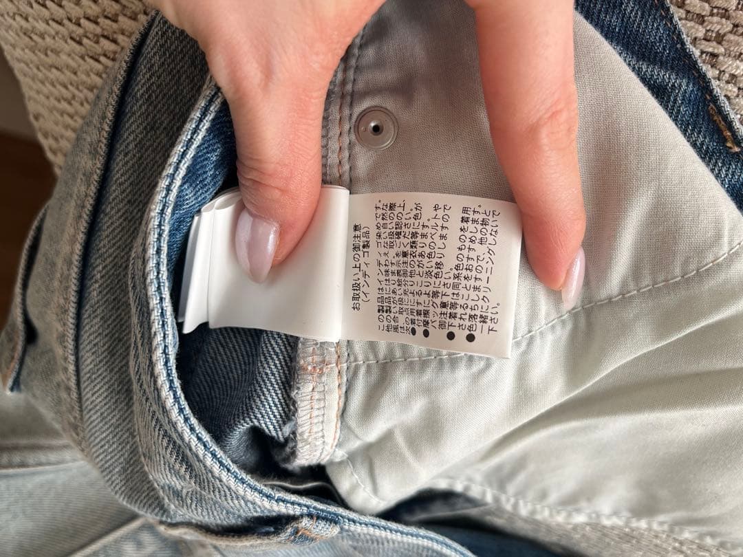 2025クラネCLANE SLASHCUTDENIMPANTS 1