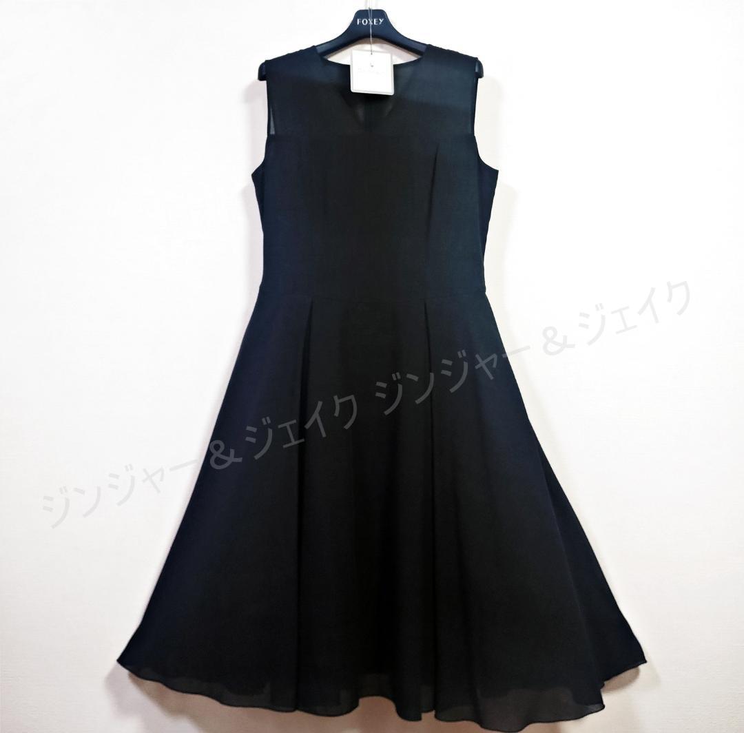 極美品 定価9.6万 フォクシー ウォッシャブルV シアータックフレアワンピース