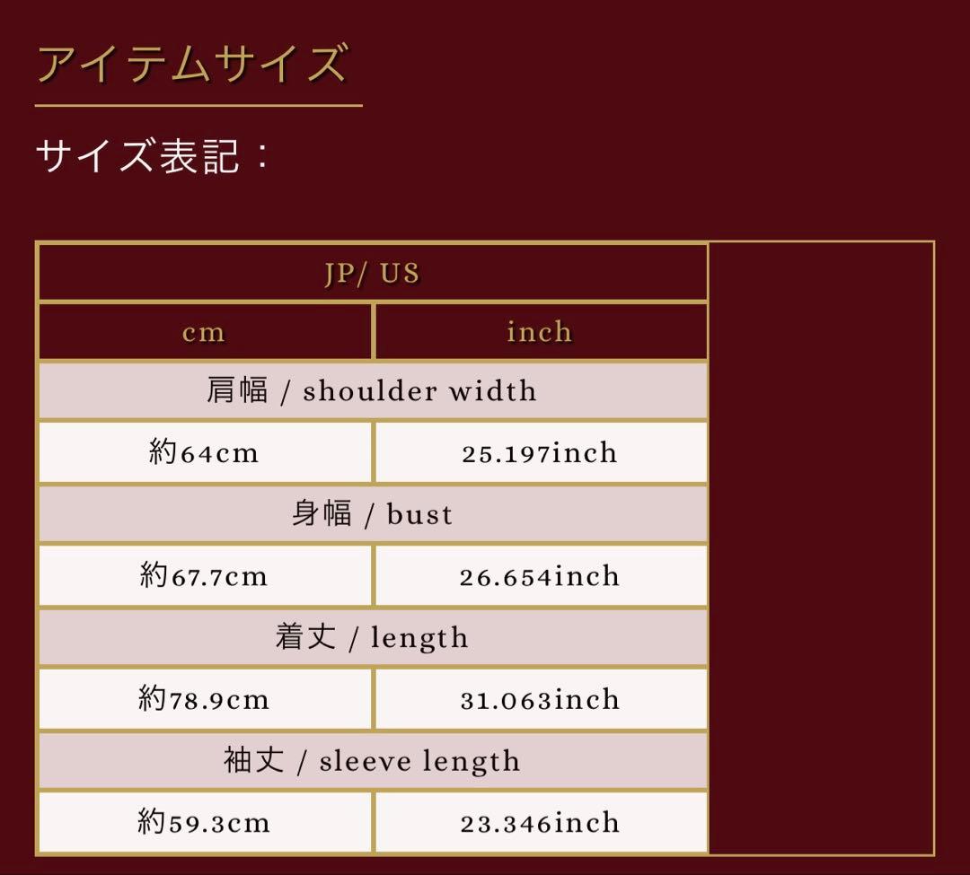 サイバー切替ハイネック中綿コート REFLEM レフレム ブラック
