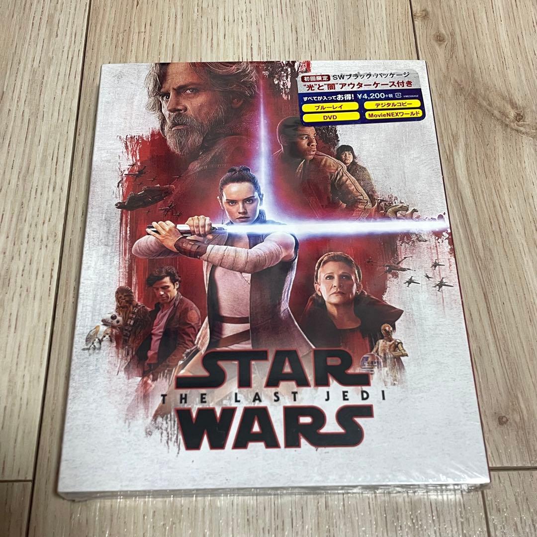 スター・ウォーズ movienex EP7〜9 3作品セット Blu-ray