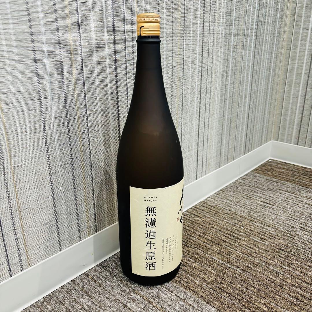 『新品・未開封』久保田 萬寿 無濾過生原酒1830ml/25.02製造