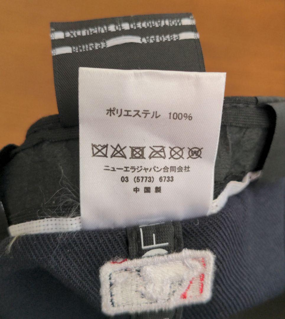 NEW ERA ニューエラ インディアンス 59FIFTY 7 1/8