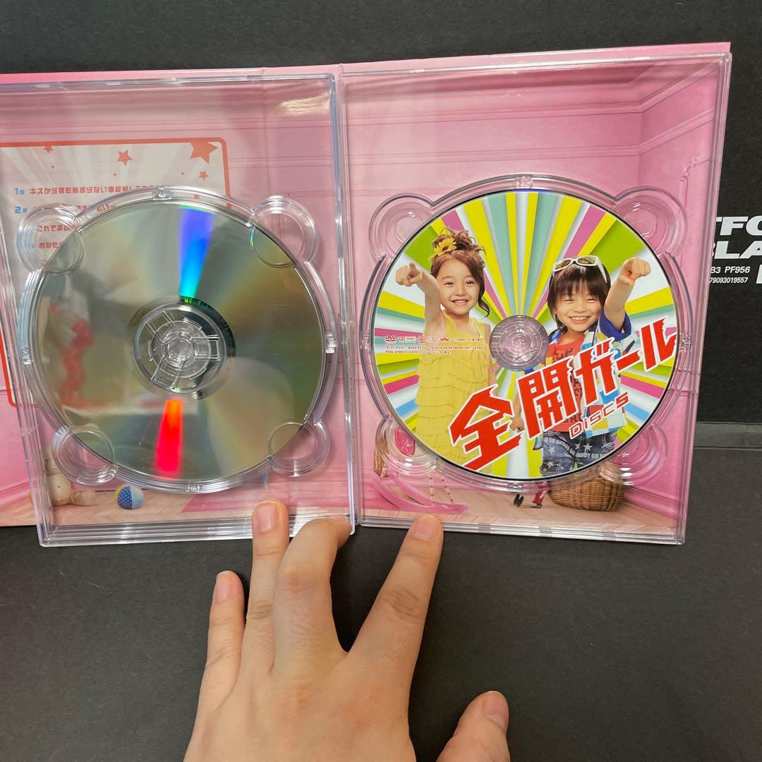 月9ドラマ 全開ガール DVDbox ディレクターズカット版