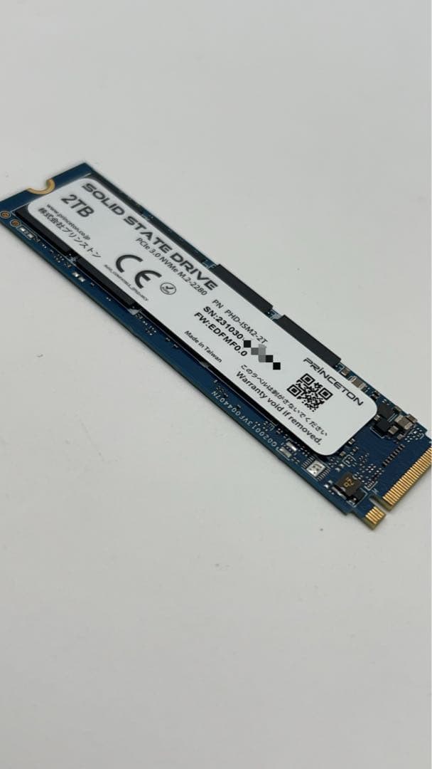 l*8様 2TB SSD M.2 NVMe プリンストン+メモリー