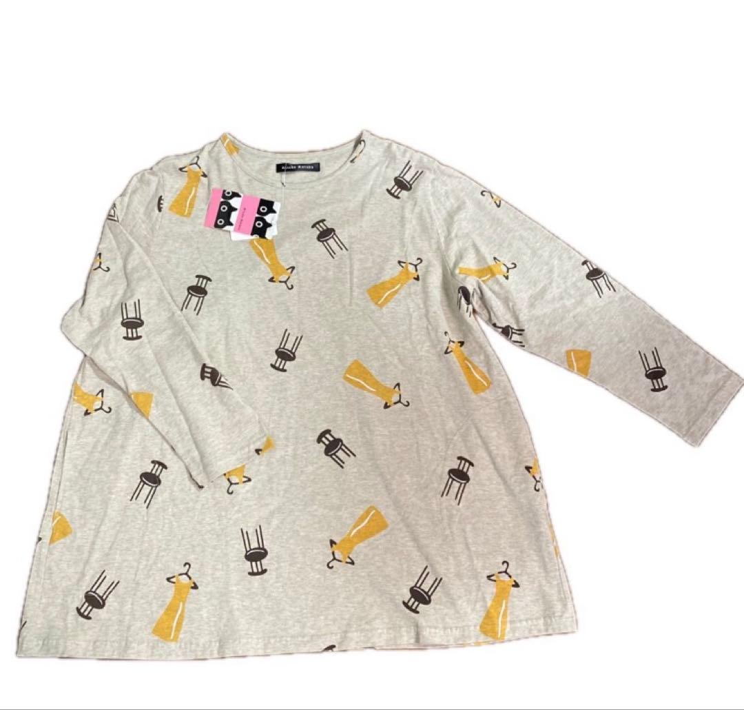 新品未使用　タグ付き　ATSUKO MATANO長そでパジャマ　大人かわいい