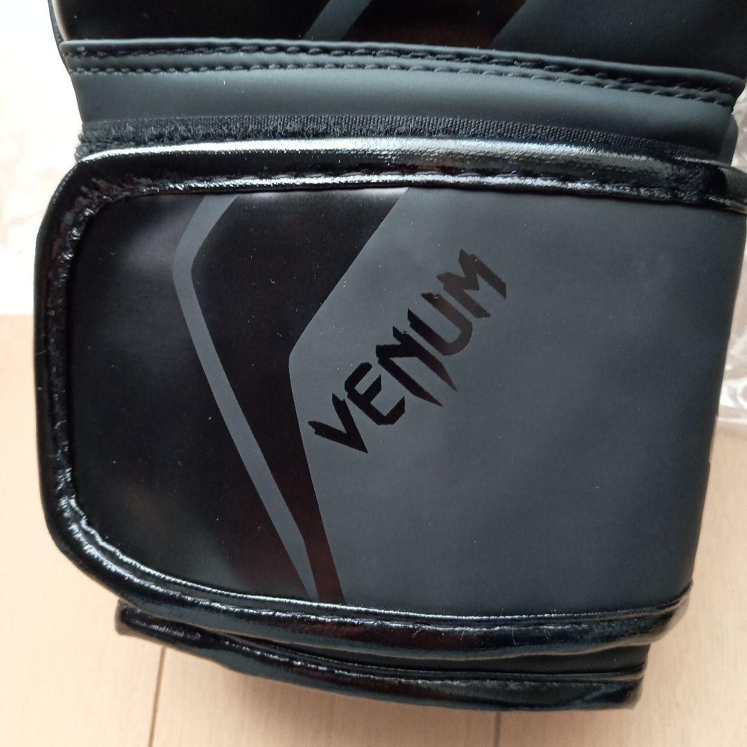 8oz Venum Contender 2.0 ボクシンググローブ UFC