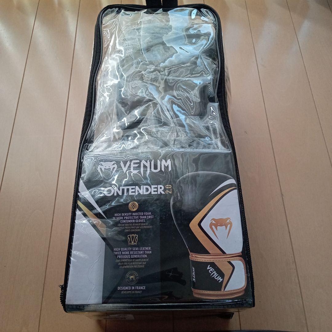 8oz Venum Contender 2.0 ボクシンググローブ UFC