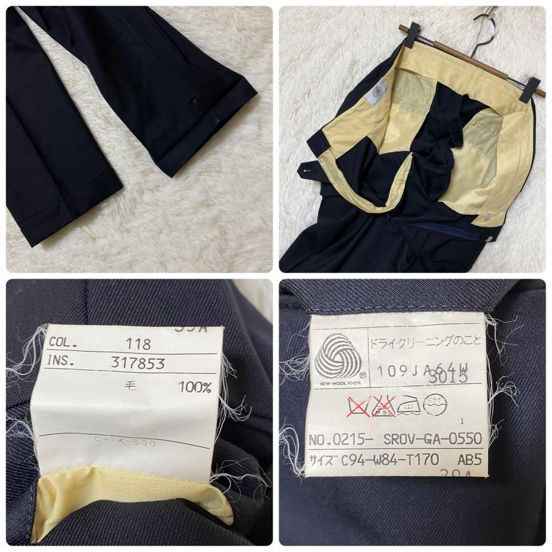 『J.PRESS』(AB5) AMERICAN スーツ セットアップ