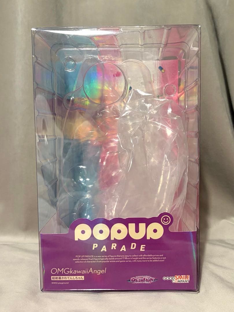超てんちゃん POP UP PARADE 特典(ぴえん猫)付き