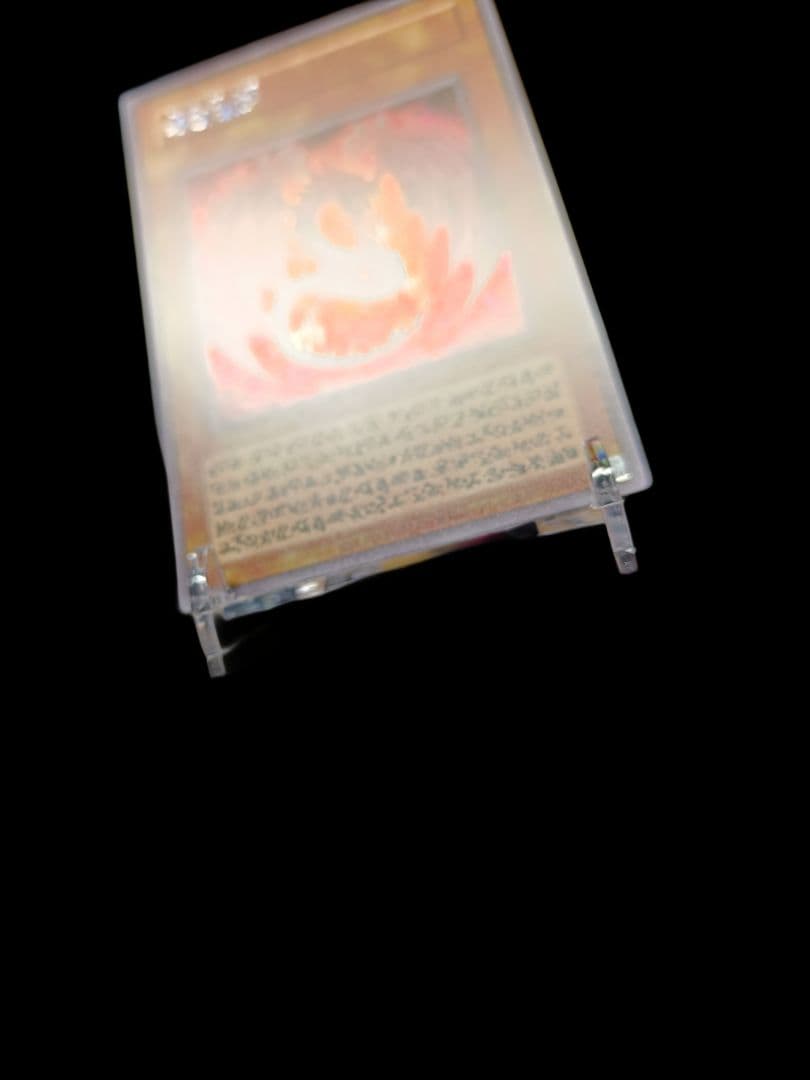 遊戯王 神炎皇ウリア 原作 シークレット 完美品 スタンド付き