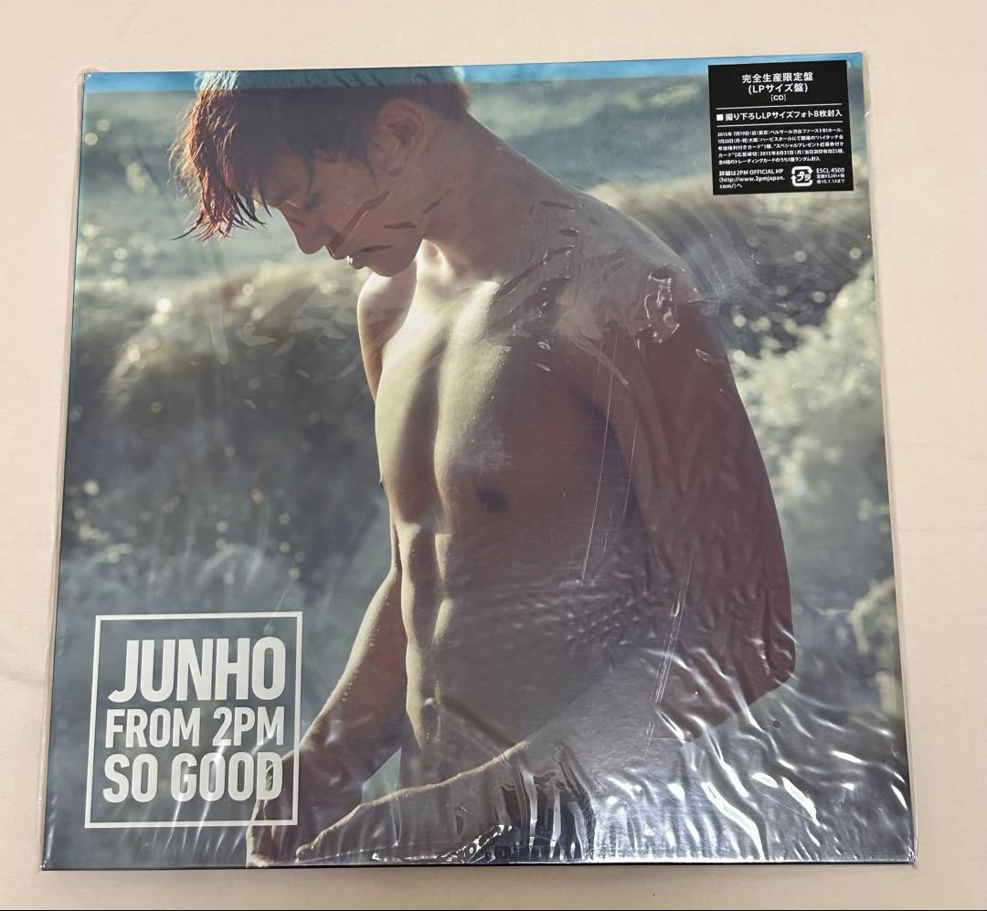 2PM♡JUNHO 想像⭐︎SO GOOD⭐︎2017SS LP盤CD【3セット】