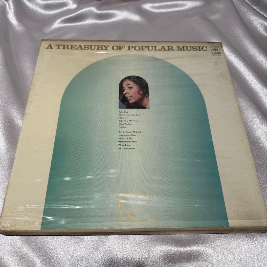 世界のポピュラー 12巻セット LP レコード