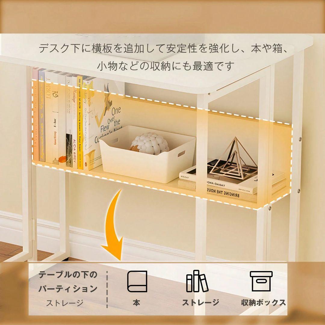 北欧風折りたたみデスク幅 80/100cm 木製 収納棚付リモートワーク/勉強机