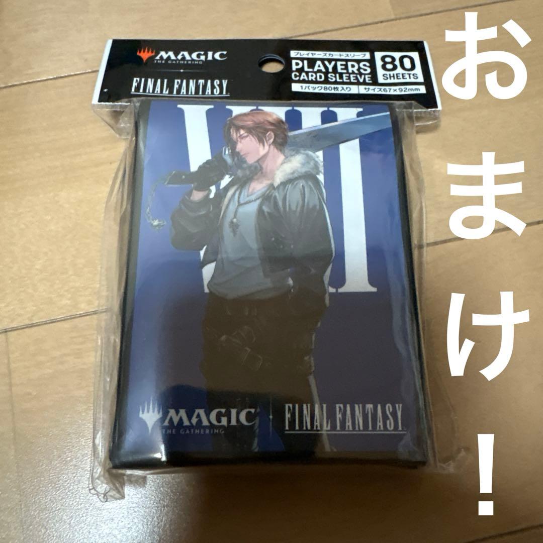 MTG FFVII プレイヤーズカードスリーブ クラウド セフィロス ティファ