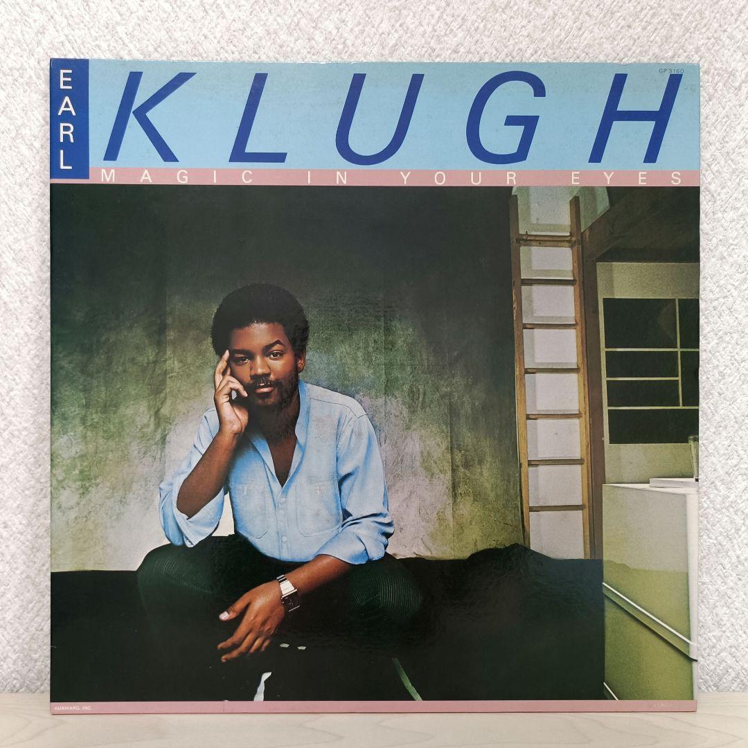 【名盤】EARL KLUGH 　アールクルー　LP レコード　ジャズ　ギター