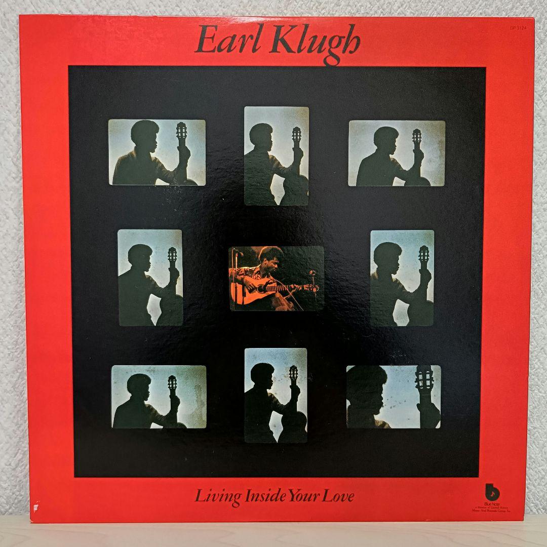 【名盤】EARL KLUGH 　アールクルー　LP レコード　ジャズ　ギター