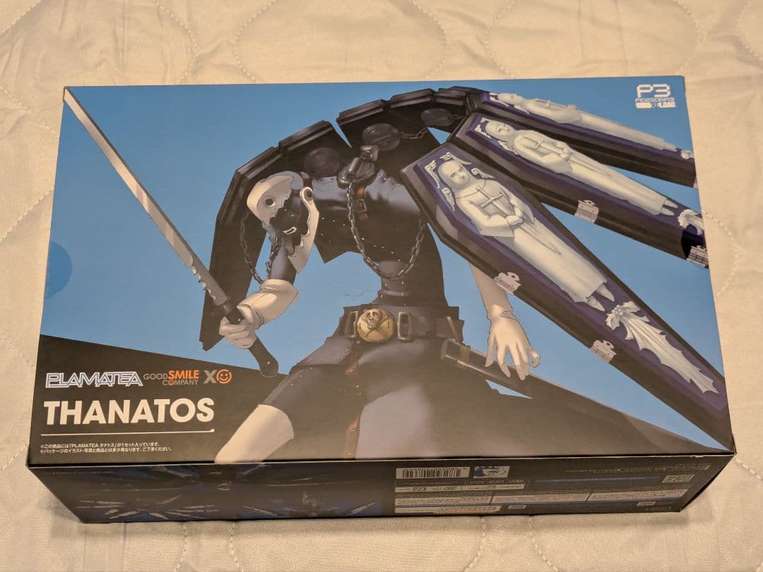 ペルソナ3 タナトス プラモデル 新品未開封