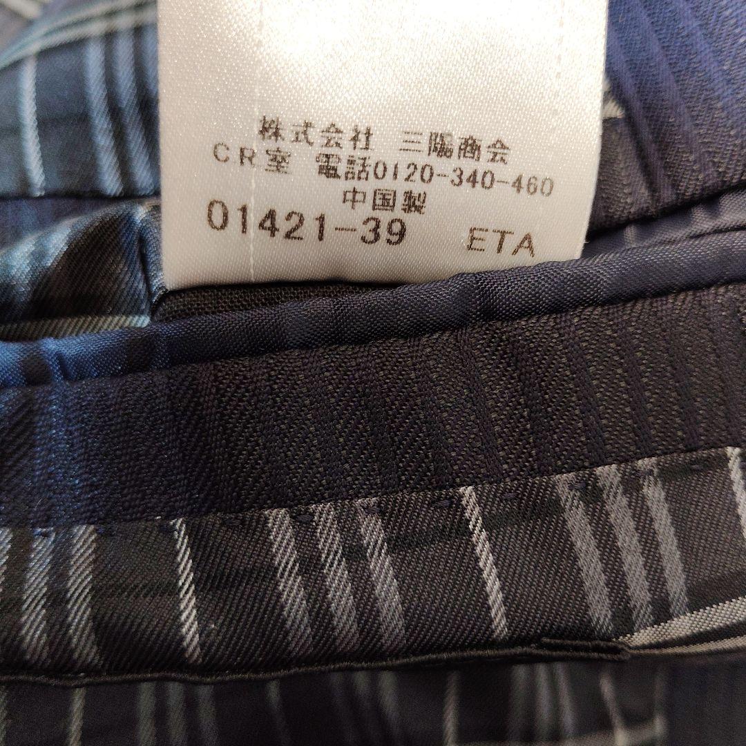 新品タグ付きパンツ　バーバリーブラックレーベル　スーツ３点セット　ネイビー