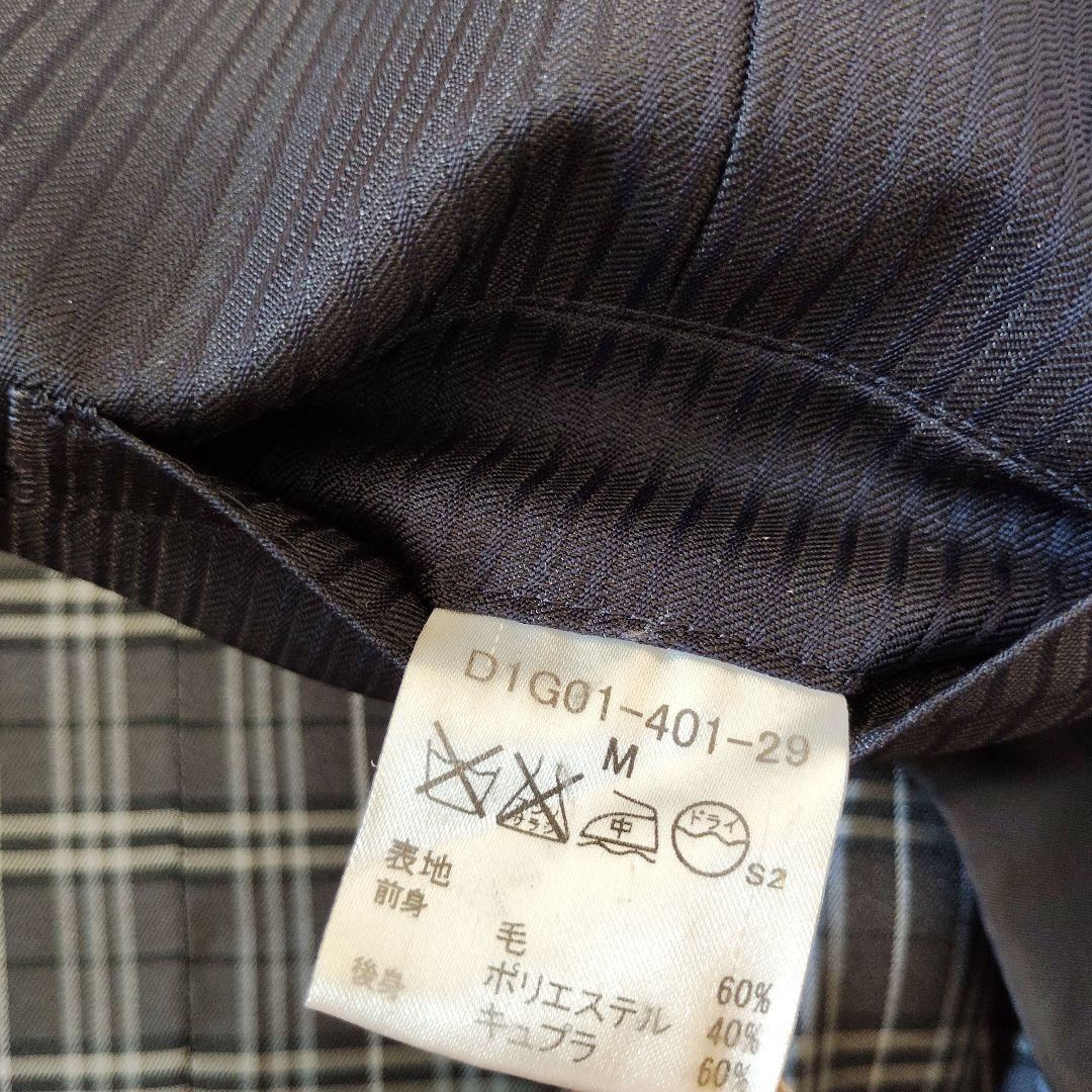 新品タグ付きパンツ　バーバリーブラックレーベル　スーツ３点セット　ネイビー