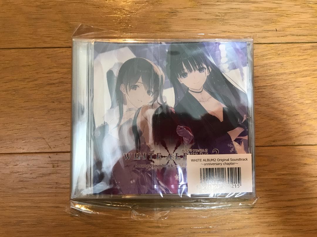 その他 WHITE ALBUM2 Original Soundtrack