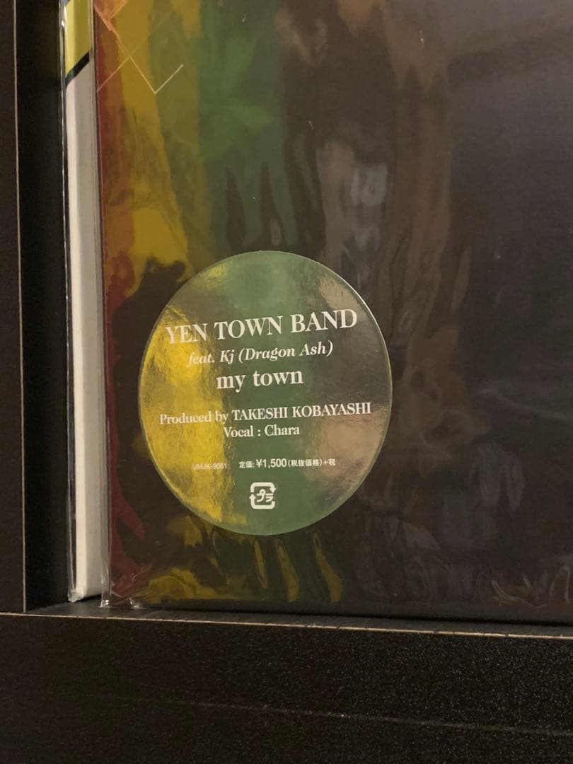 YEN TOWN BAND my town (feat. Kj) レコード　新品