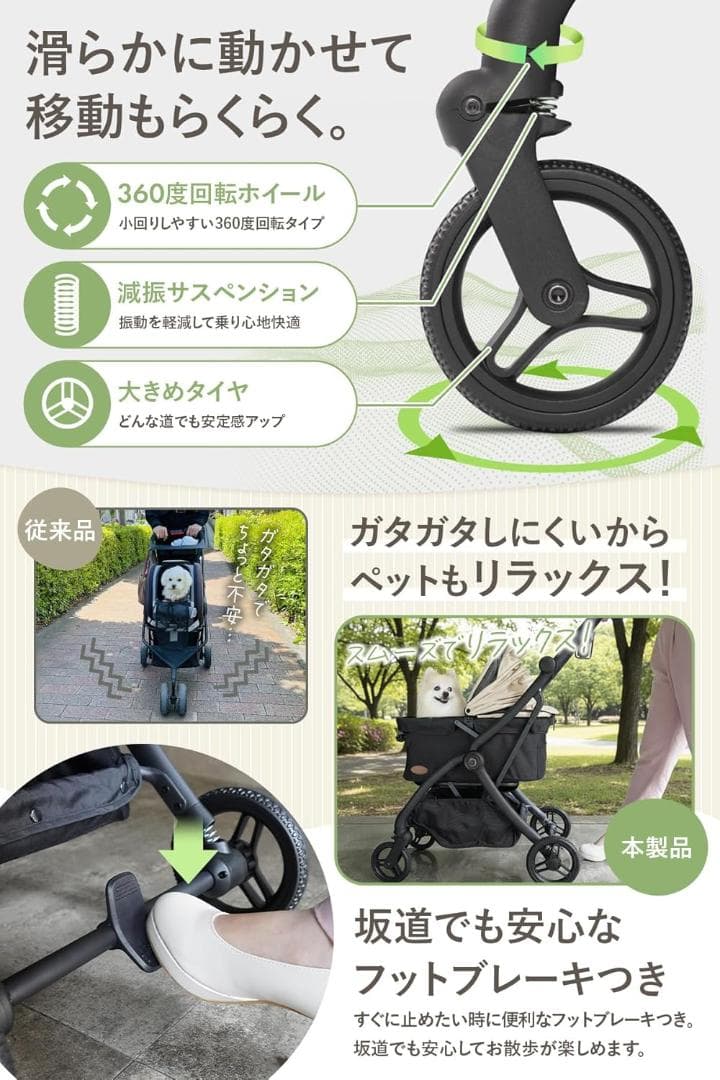⭐ペットカート [開閉可能]犬用カート 片手で折りたためる ターコイズブルー)