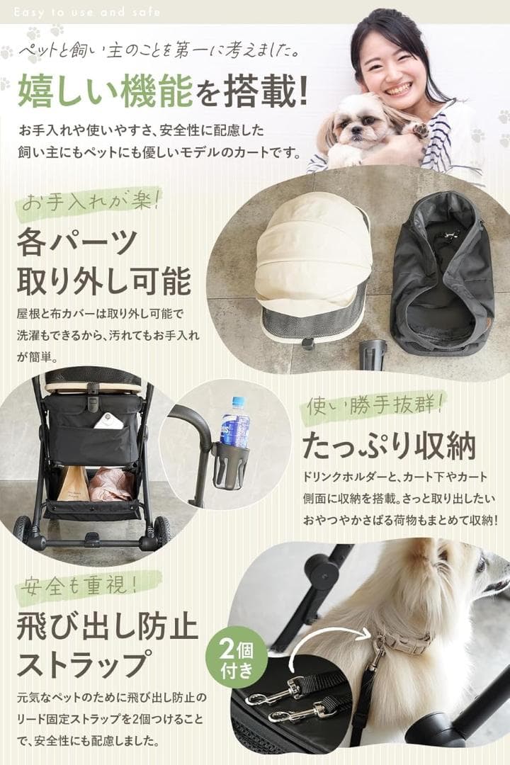 ⭐ペットカート [開閉可能]犬用カート 片手で折りたためる ターコイズブルー)