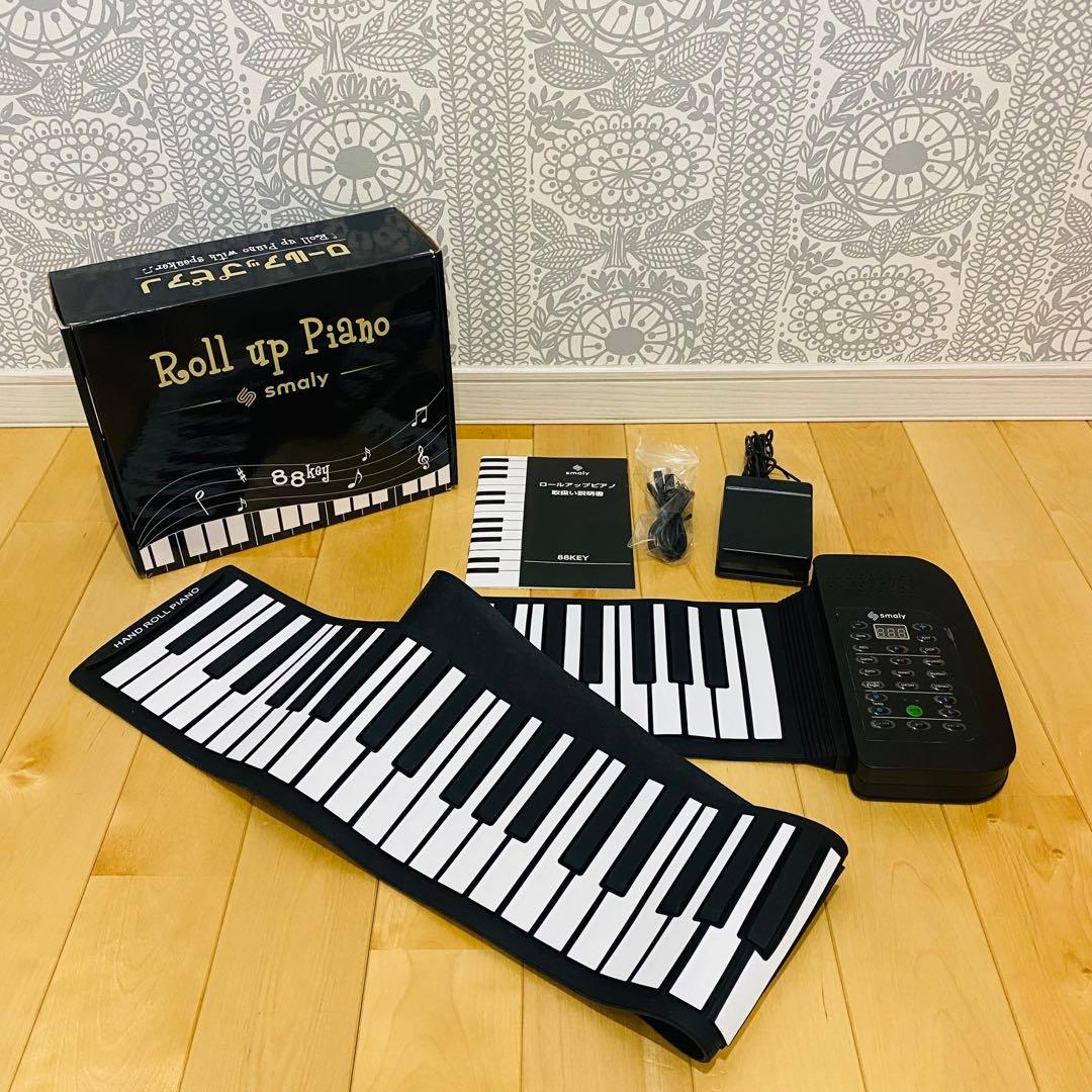 極美品　SMALY-P88A ロールアップピアノ スマリー 88鍵盤